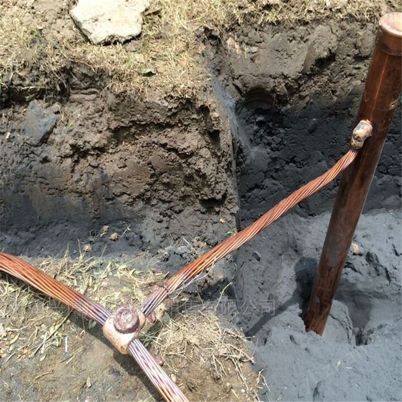 铜绞线木垒750千伏变电站接地 裸电线