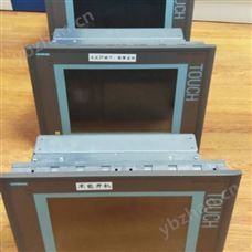 帮你修好解决西门子工控机开机花屏/蓝屏