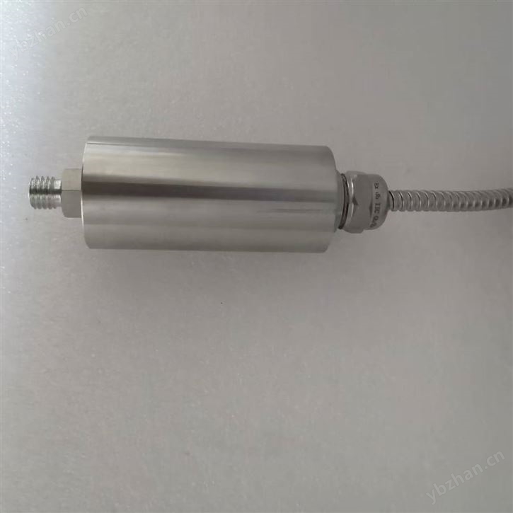 HK-9205EX 防爆振动传感器