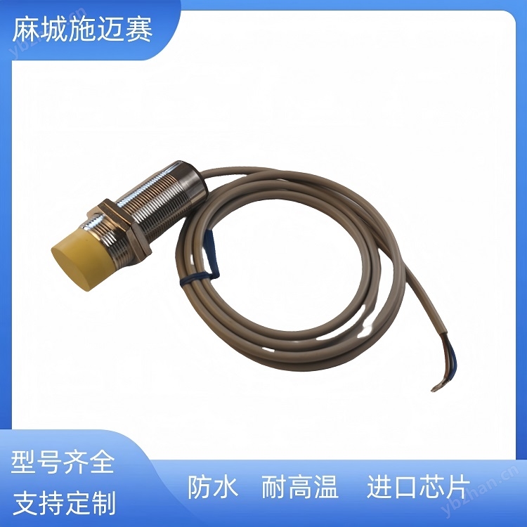电感式接近开关BES516-300-S135-D-PU-05
