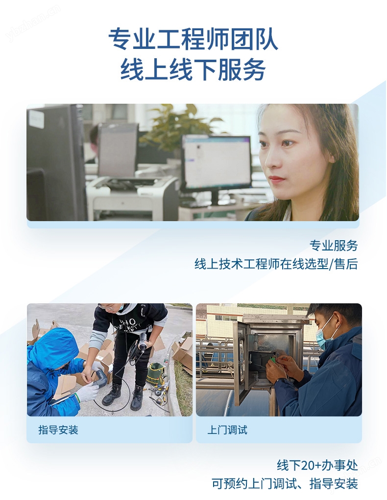 联测_温度隔离器_热电阻信号_1进1出