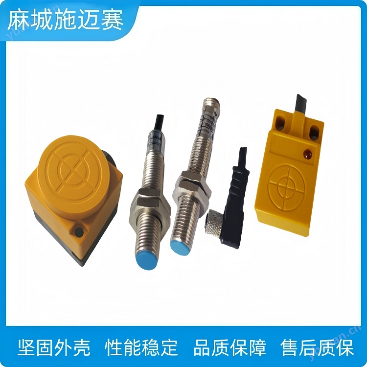 电感式接近开关BES516-300-S135-D-PU-05