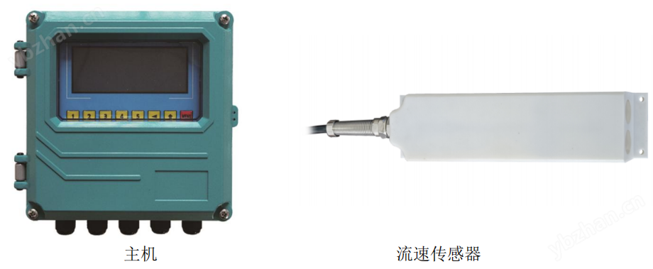 单点多普勒流速流量仪
