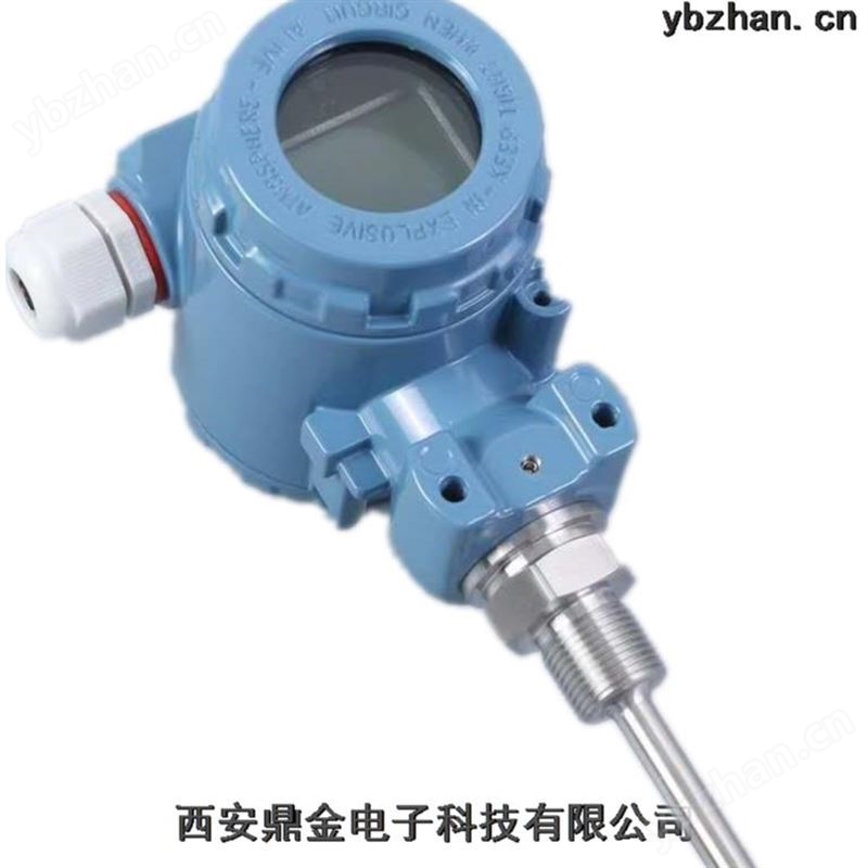防爆外形温度测量