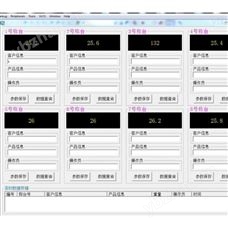 XY-TCS模块化称重传感器支持快速更换维修