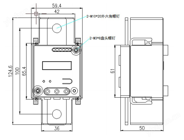 安科瑞一体式光伏直流电能表