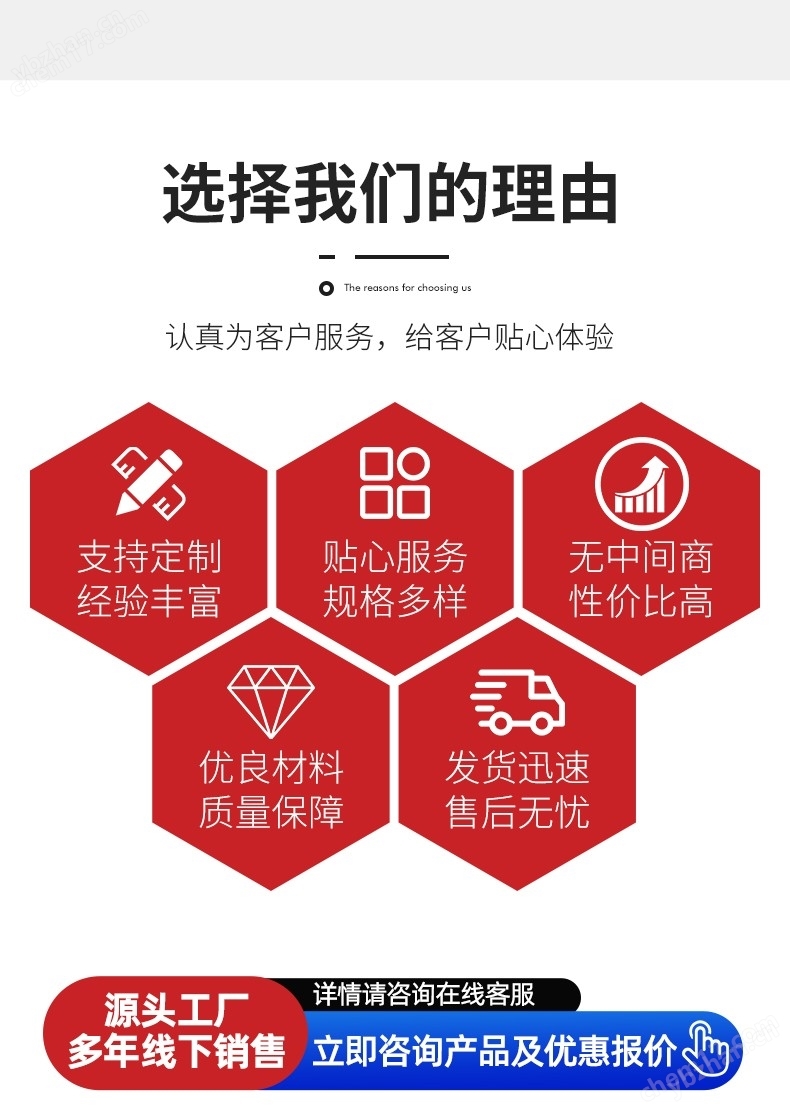 夏罗登SCHALOD涡街流量计厂家