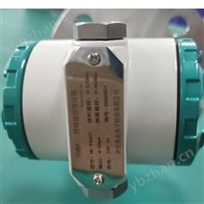 HL-UHZ磁翻板液位计供应