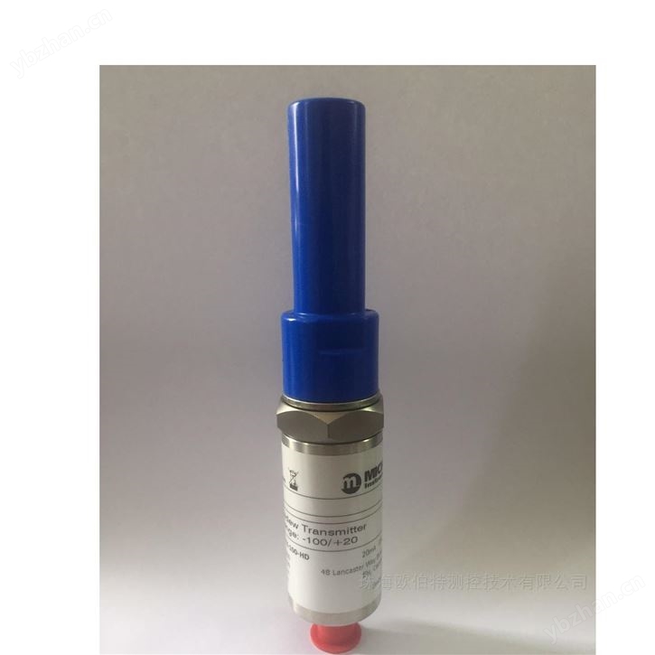 露点传感器EA2-TX-100-DH 带底座取样室