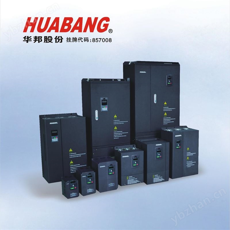 华邦 全系列产品 展示：电表/水表/变频器