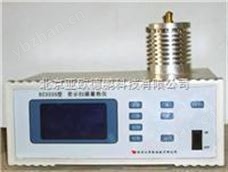 DP-DZ3320A差热分析仪/热分析仪/差热扫描量热仪/量热仪