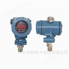 CYB602工业数显压力变送器（4~20mA)