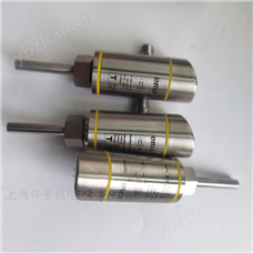 EMA伊玛经典三级视频在线观看 智能温度变送器  TA1004