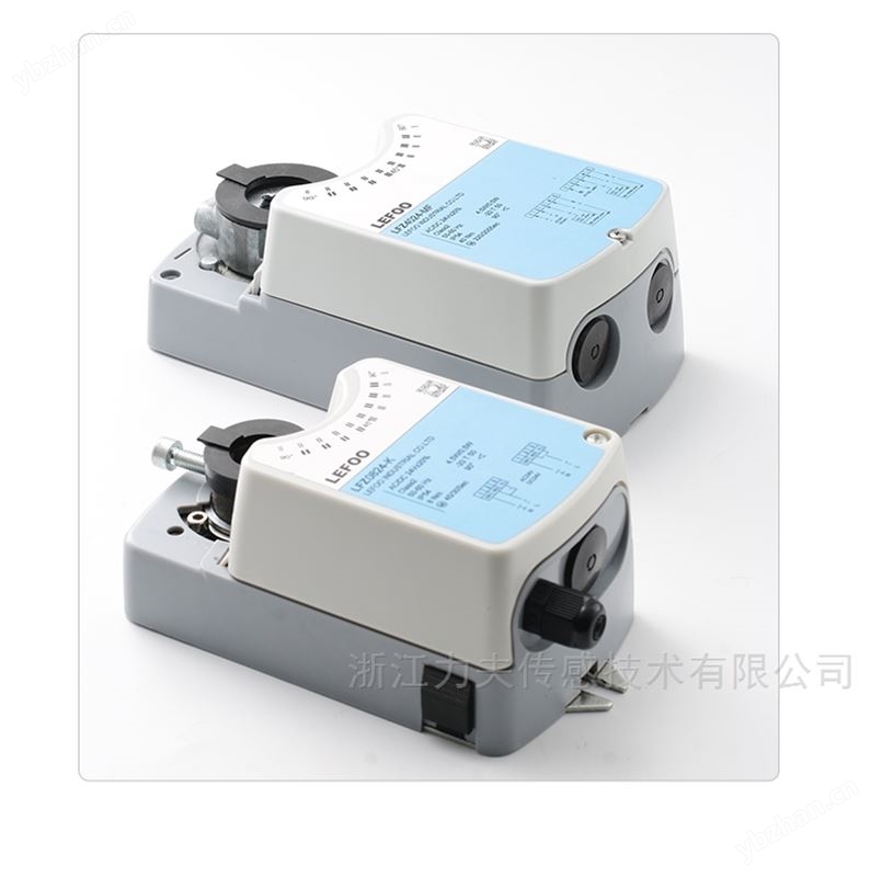 快速型角行程执行器开关型风阀驱动器