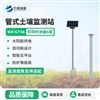 土壤墒情综合监测站