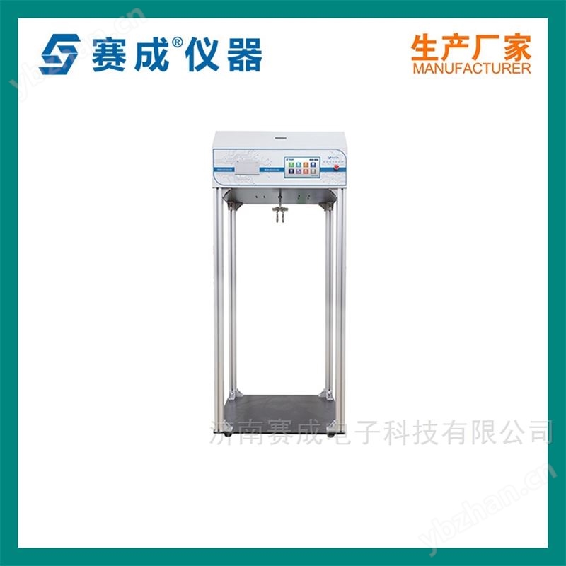 包装袋疲劳试验机 提吊疲劳测试仪