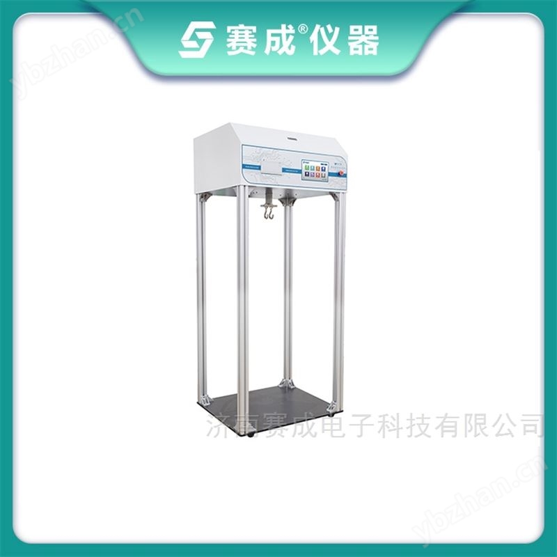 包装袋疲劳试验机 提吊疲劳测试仪