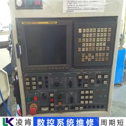 HAKKOCNC数控系统(维修)运行异常