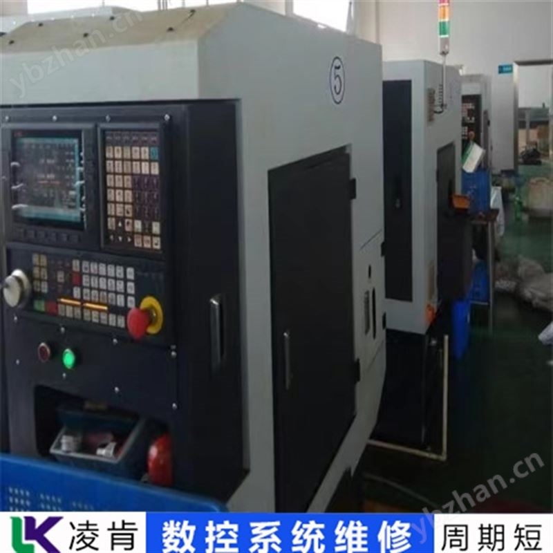 国威数控系统(维修)主轴转速异常