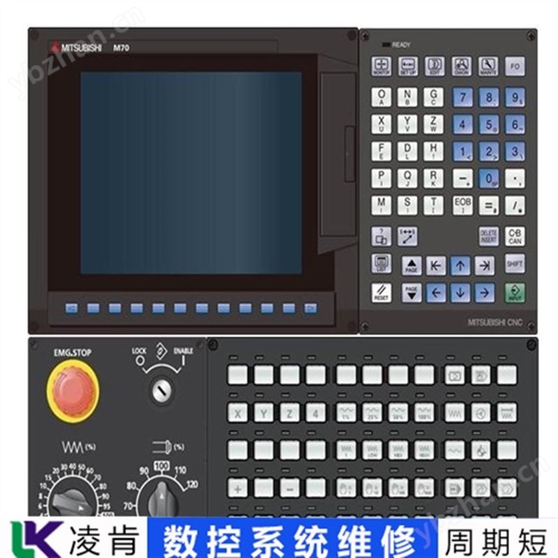 蓝天CNC数控系统(维修)屏幕画面抖动