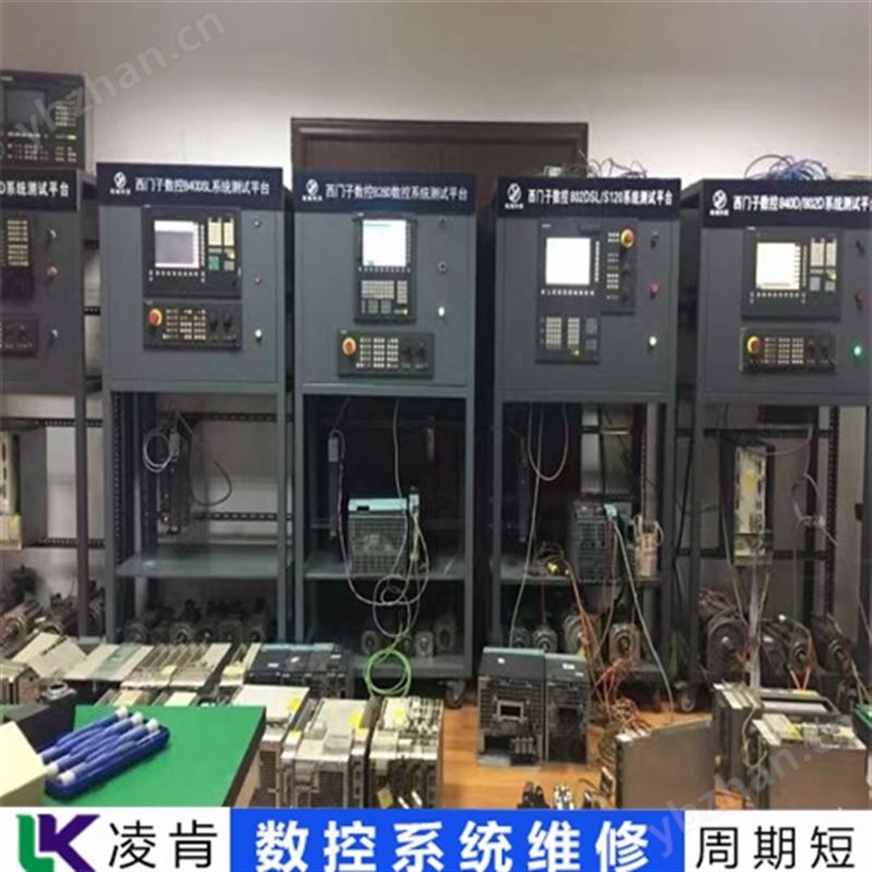 DENSO数控系统(维修)数控机床系统