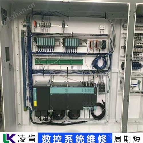泓信CNC数控系统(维修)运行中死机