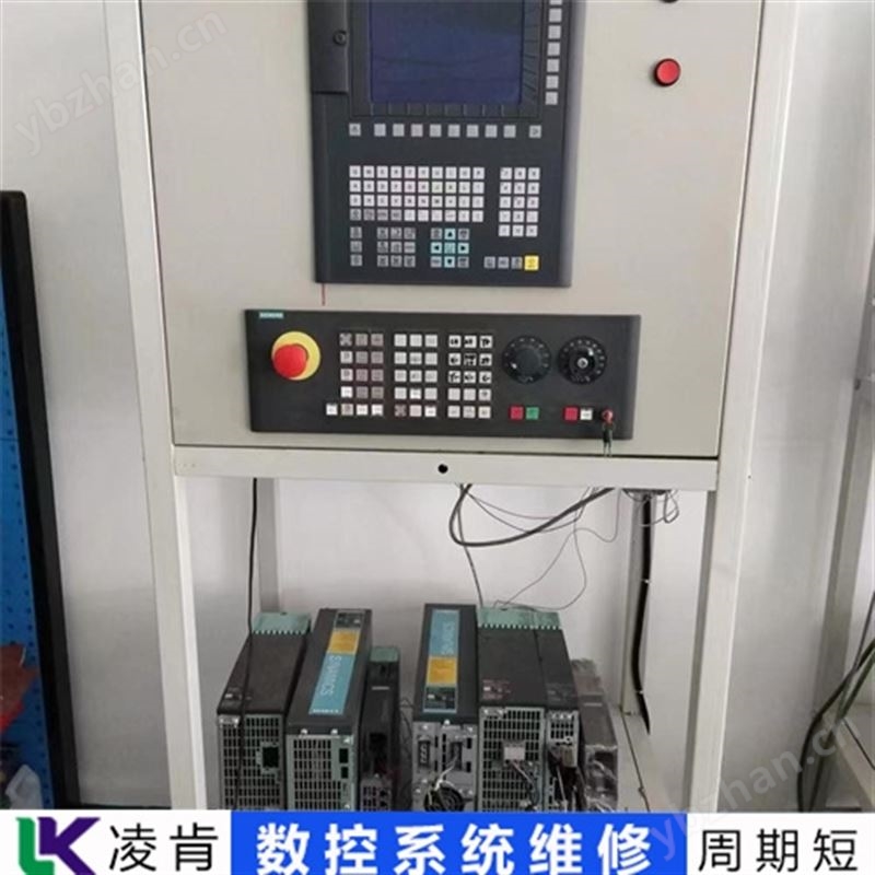 亿图CNC数控系统(维修)无法启动