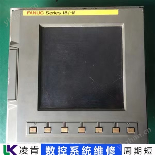 亿图CNC数控系统(维修)无法启动
