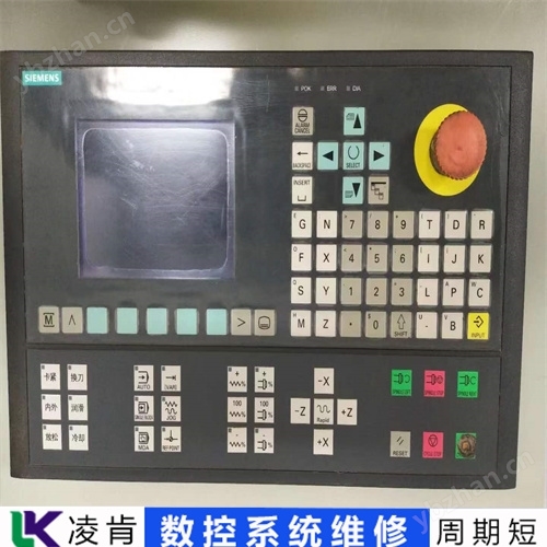 泓信CNC数控系统(维修)运行中死机