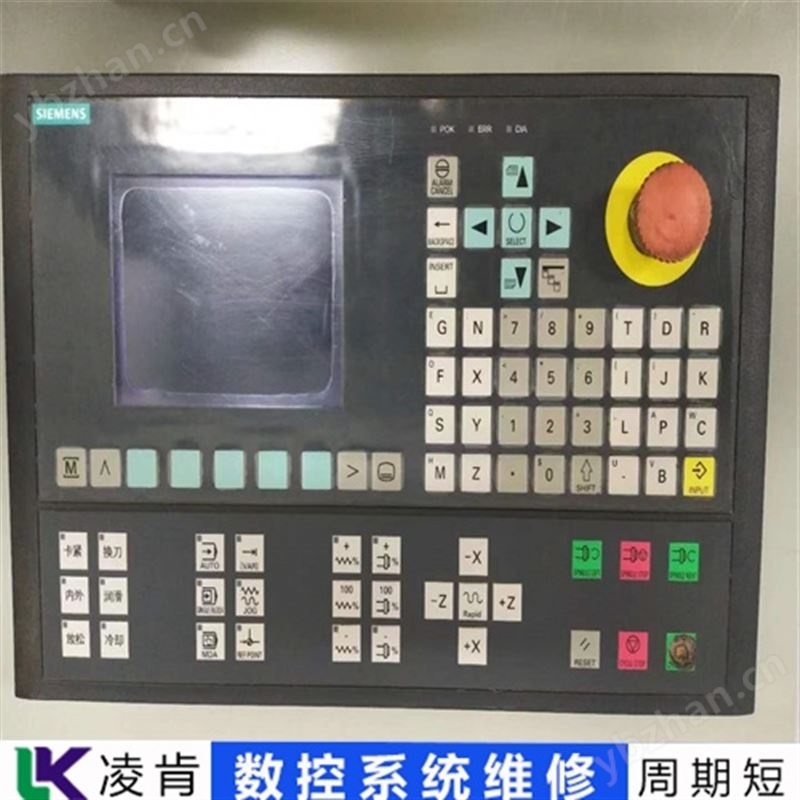 国威数控系统(维修)主轴转速异常