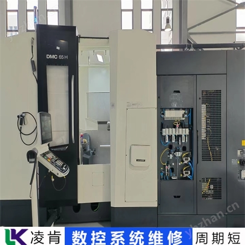 HAKKOCNC数控系统(维修)运行异常