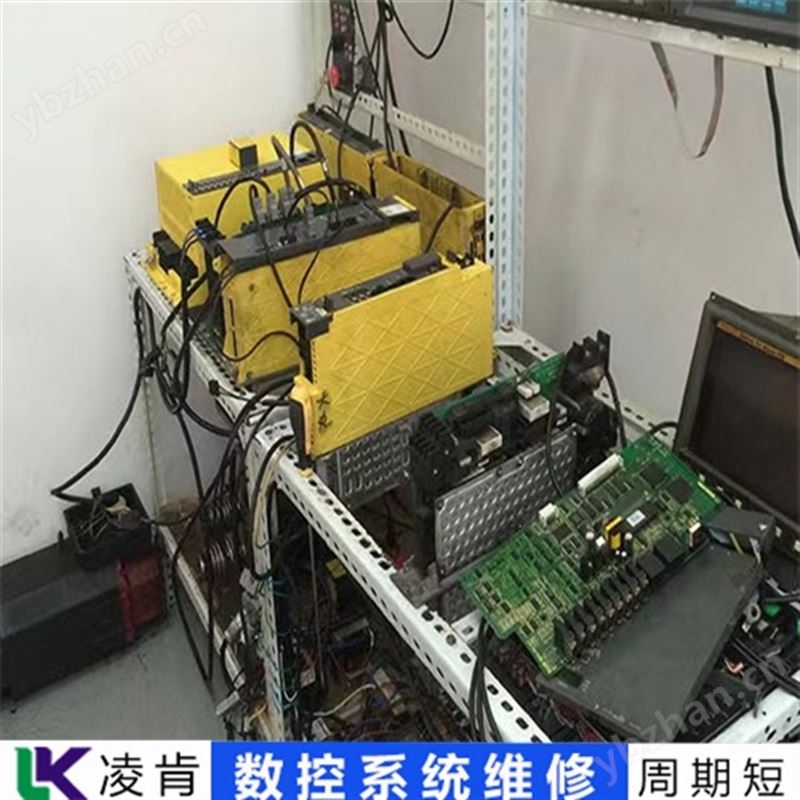 亿图数控系统(维修)操作键盘失灵