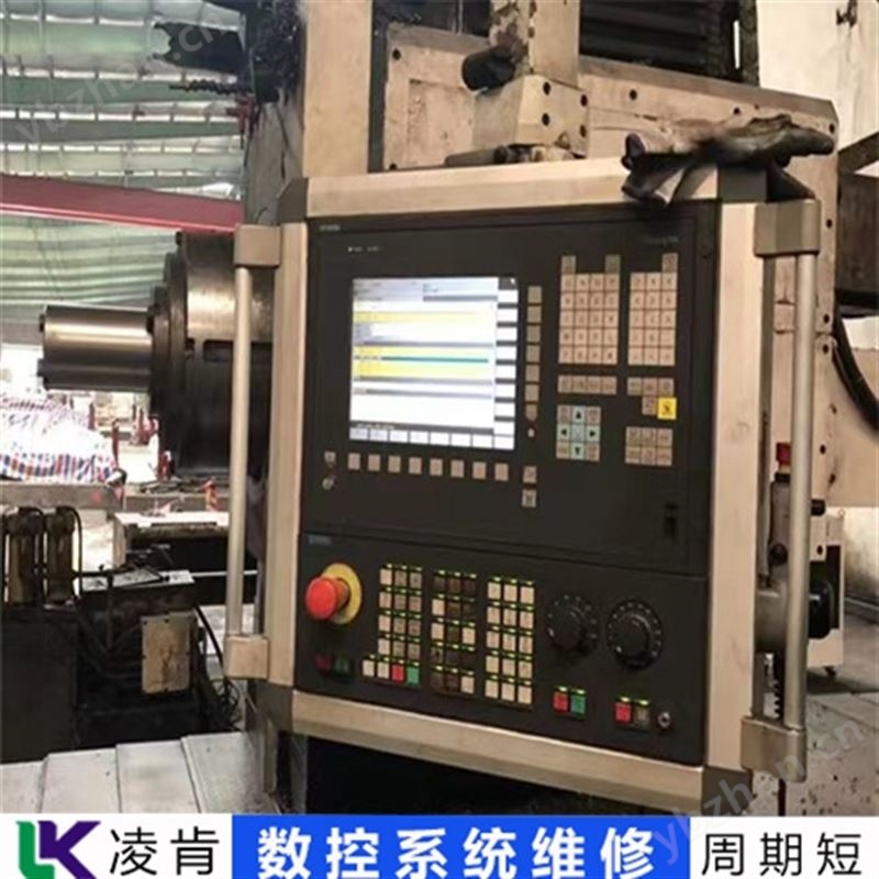 蓝天CNC数控系统(维修)屏幕画面抖动