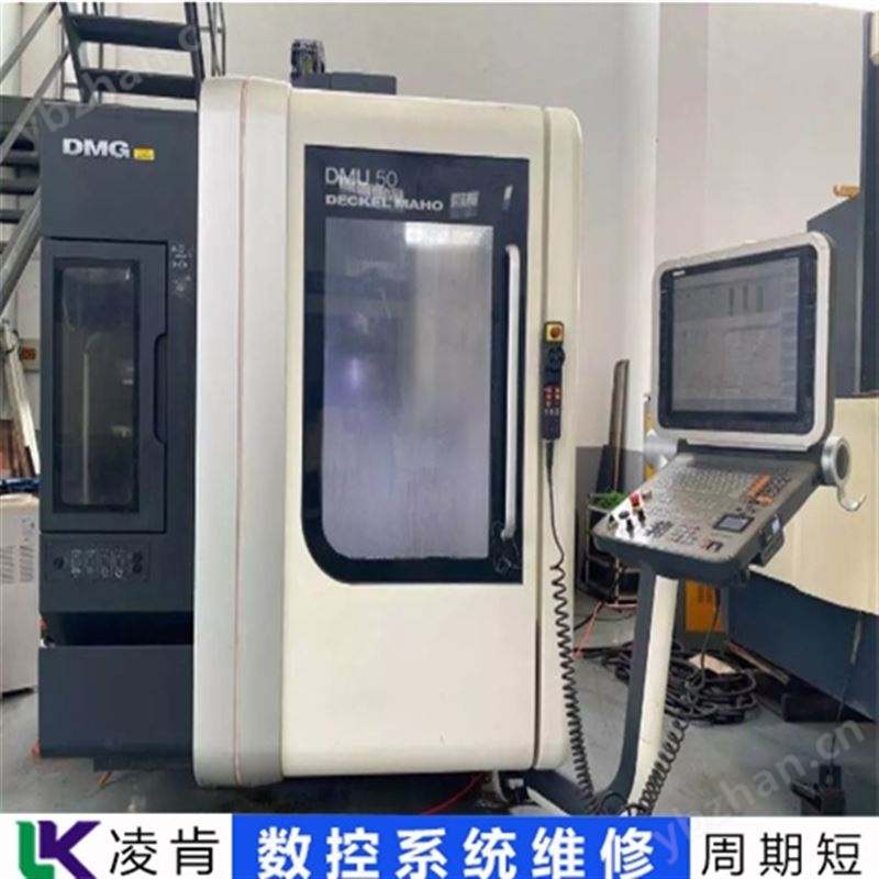 HAKKOCNC数控系统(维修)运行异常
