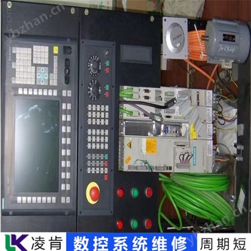 泓信CNC数控系统(维修)运行中死机