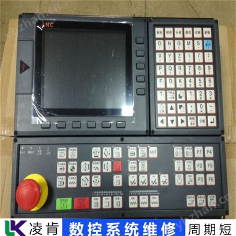FANUC数控系统(维修)急停报警故障