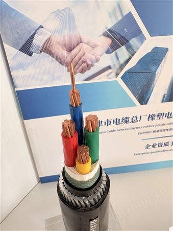 VV32-4*6细钢丝铠装电力电缆