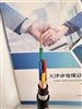 KVVP2-22铜带屏蔽钢带铠装控制电缆2*0.75