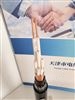 MKVVP2-32矿用铜带屏蔽细钢丝铠装控制电缆