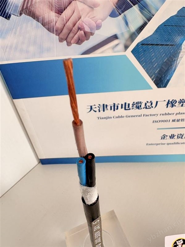 MYQ煤矿用移动轻型橡套软电缆