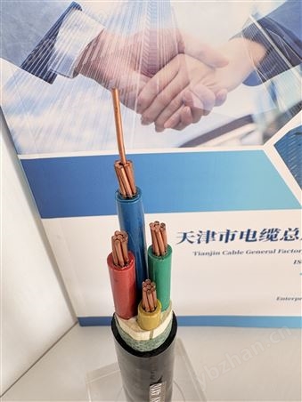 VLV电力电缆