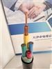 VVP聚氯乙烯绝缘屏蔽电力电缆