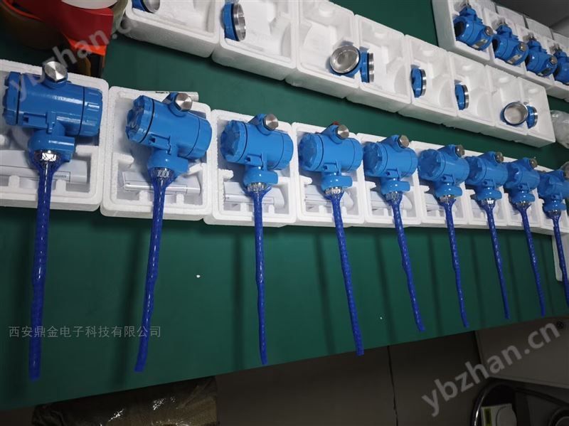 插入式 温度变送器