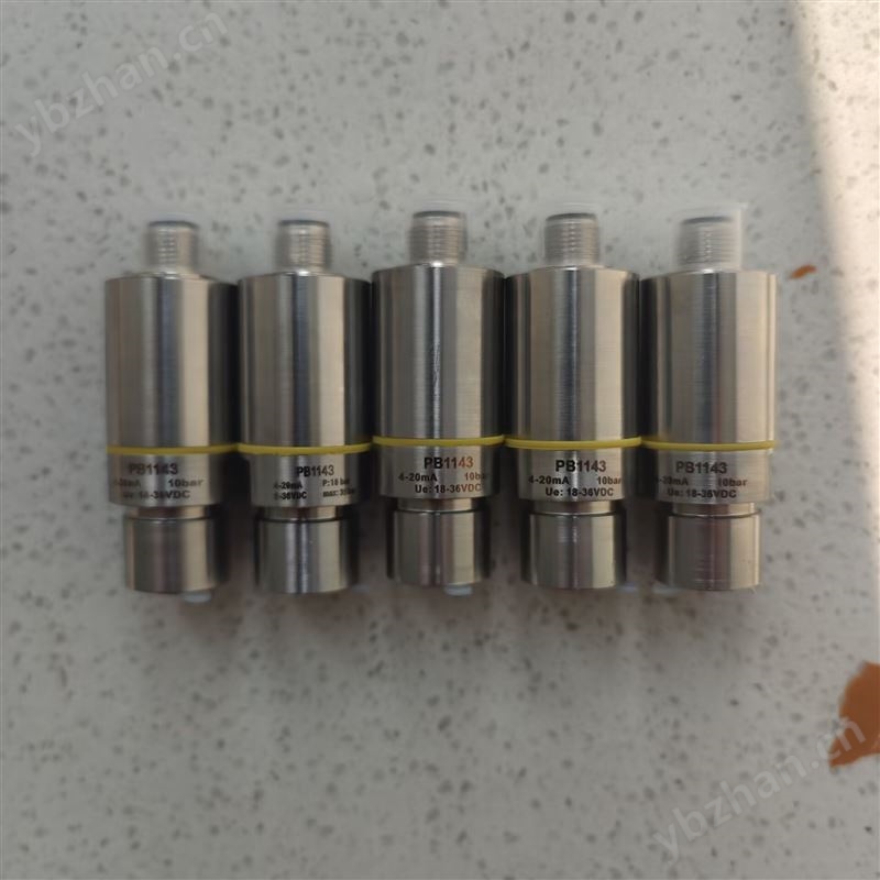EMA伊玛陶瓷压力传感器 PA1143 PB1143