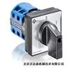 奥地利Kraus Naimer开关KG64B