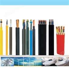 ZRC-YC-3*4橡套橡胶电缆电气设备用电缆焊把线生产厂家