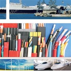 WDZBN-RYJSP-2*2*1.5光纤电缆光纤对绞屏蔽线低烟无卤
