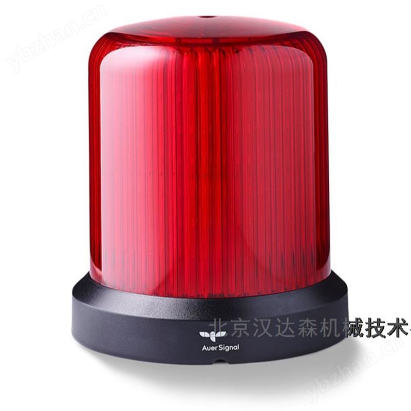奥地利Auer Signal信号灯RDMHP