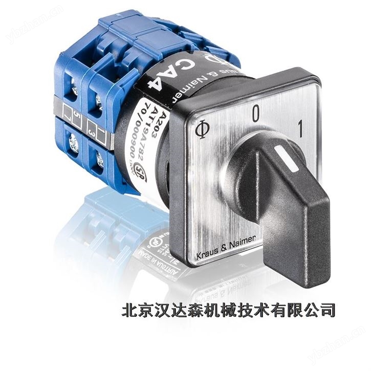 奥地利Kraus Naimer开关C316 T103/46 STM