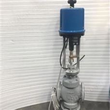 ZDLQ上海沪工阀门良工阀门三通合流电子式调节阀